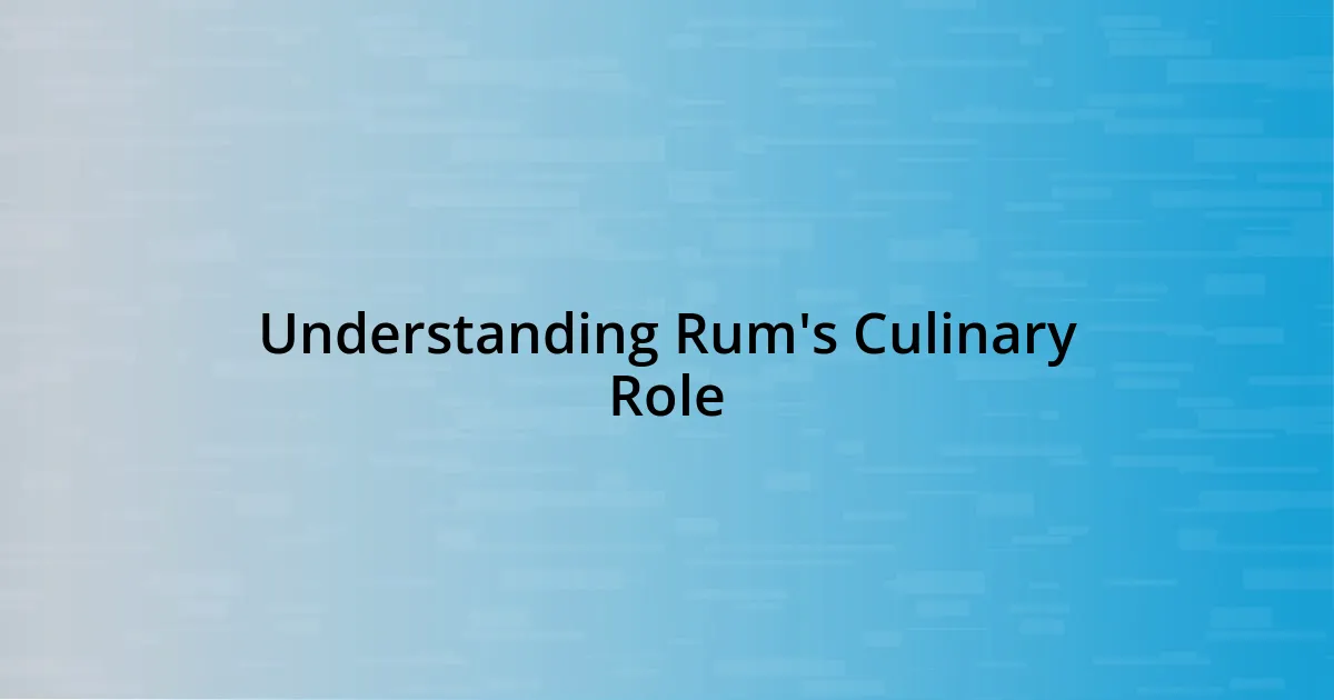 Understanding Rum